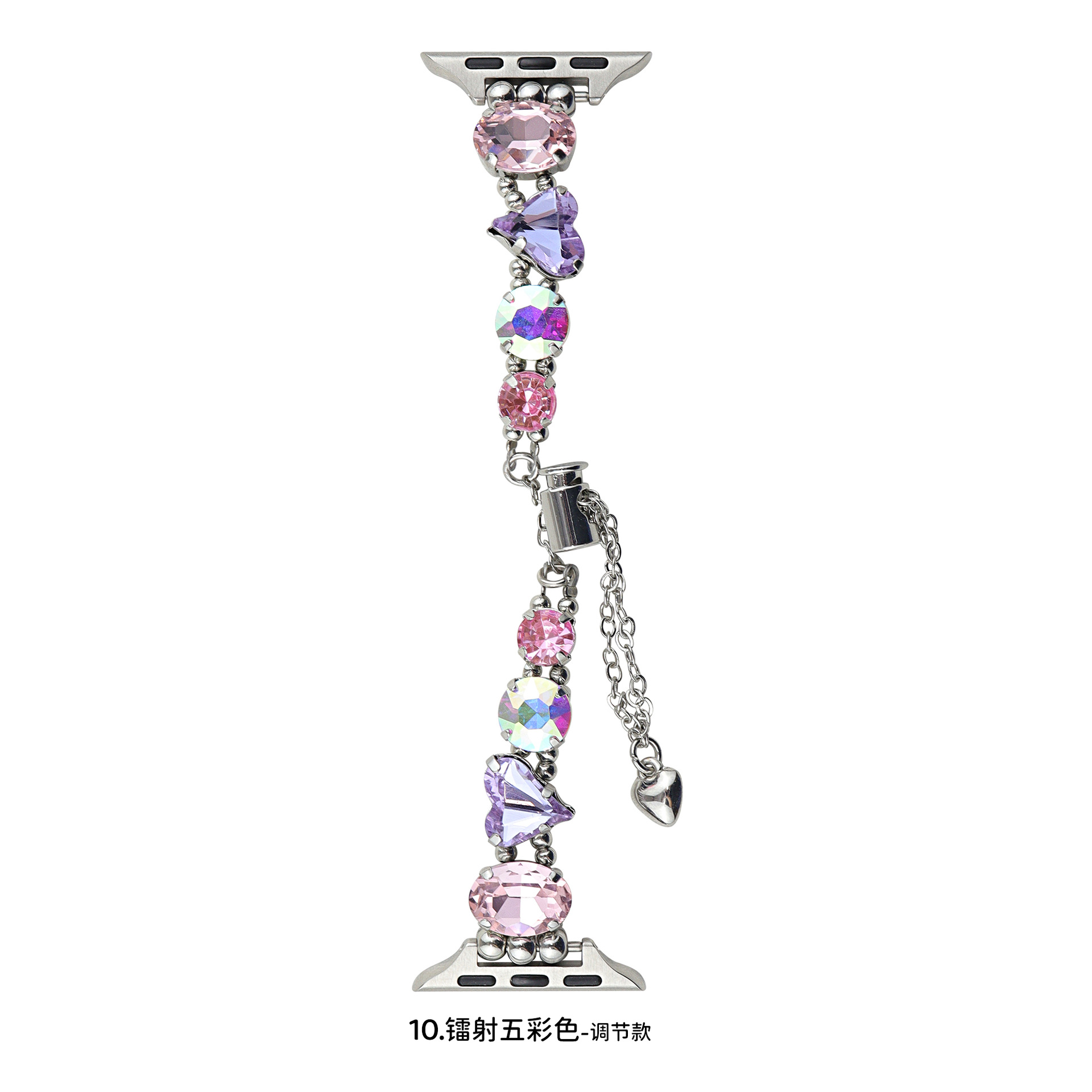 10. laser five colors - adjustable style