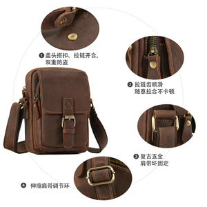Sac bandoulière pour homme Dujiang, couleur café, cuir durable, sac à bandoulière vertical avec fermeture à rabat et fermoir, style rétro - Product Image 3