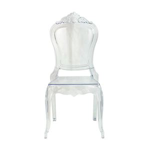 Tissu En Métal <span class=keywords><strong>Doré</strong></span> Transparente En Plastique Moderne de Mariage <span class=keywords><strong>Chiavari</strong></span> Phénix Blanc Chaises En Résine - Product Image 4