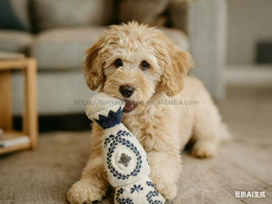 Juguete Masticable para Perros con Forma de Animal, Sonido Personalizado, Indestructible, de Peluche, para Perros y Gatos, Azul - Product Image 5