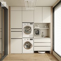 Armoire latérale de salle de bain de luxe haut de gamme meubles de salle de bain armoire d'évier de blanchisserie combinée armoire de Machine à laver étanche