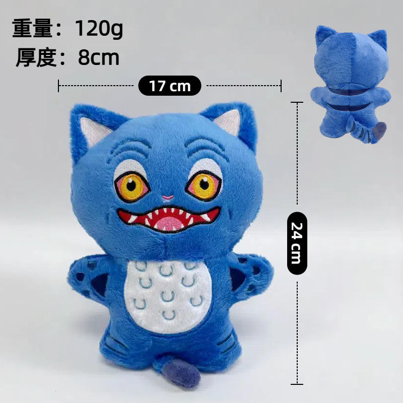 ของเล่นตุ๊กตานักล่าเกิร์ลกรุ๊ป/Dudu