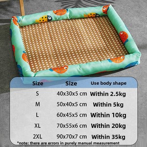 Tapis rafraîchissant d'été pour animaux de compagnie, pour chiens et chats d'intérieur, antidérapant, petit lit portable et respirant pour animaux, coussin rafraîchissant pour niche et lit pour chat - Product Image 5