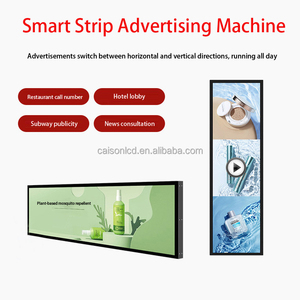 Boe kéo dài thanh LCD Bảng điều chỉnh 28 inch độ phân giải 1920x360 đèn nền 700cd/m2 cửa hàng Kệ kỹ thuật số biển và DV280FBM-NB1 hiển thị - Product Image 2