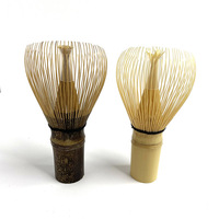 Ensemble de thé japonais traditionnel court en bambou, fouet à matcha en bambou, brosse à thé Chasen, accessoires de cuisine pour les amateurs de thé