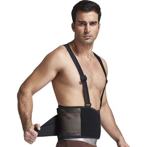 Soporte <span class=keywords><strong>lumbar</strong></span> para la espalda, Soporte <span class=keywords><strong>Lumbar</strong></span> <span class=keywords><strong>con</strong></span> <span class=keywords><strong>tirantes</strong></span>, cinturón de Soporte <span class=keywords><strong>Lumbar</strong></span> para dolor de espalda, postura, gimnasio - Product Image 4