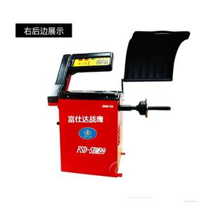 Machine d'alignement et d'équilibrage des roues de voiture portable <span class=keywords><strong>FANYI</strong></span> en métal avec équilibrage automatique des roues, compatibilité multi-tension, garantie 1 an - Product Image 3