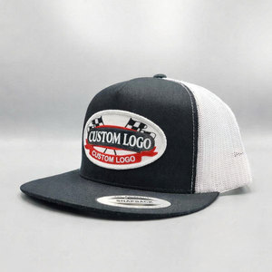 Casquette Trucker Personnalisée avec Logo, Maille Noire et Blanche, 6 Panneaux, Réglable, Snapback, Patch Brodé sur le Panneau Avant, Unisexe, Décontractée - Product Image 5