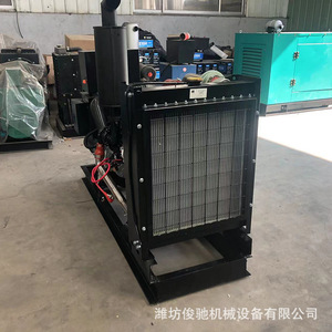Générateur diesel Yuchai 50 kW 400 V 50 Hz avec télécommande, alimentation de secours - Product Image 4