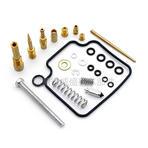 Kit de réparation de carburateur de moto, pièces du système de carburant pour Trx300 Trx350 Atv400 B103 - Product Image 3