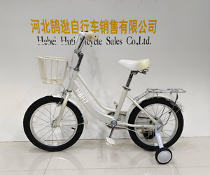 Vélos pour enfants de 12/14/16 pouces, vélos pour hommes et femmes, pédales ordinaires, vente en gros directe d'usine - Product Image 4