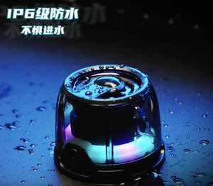 2025 Magnetic BT5.3 <b>Speaker</b> Multifunction Portable <b>Speaker</b> True Wireless Pairing USB-C Charge High Definition Sound - Product Image 2