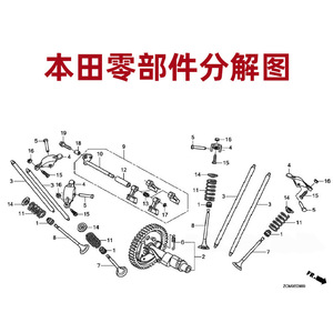 Árboles de Levas para Honda GX620/2V77/2V78/GX630/GX690, Piezas de Generador de Gasolina de Dos Cilindros para Equipos de Generación de Gas - Product Image 5