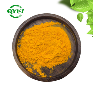 Vente en gros Meilleur prix de qualité alimentaire CoQ10 CAS 303 <span class=keywords><strong>Coenzyme</strong></span> <span class=keywords><strong>Q10</strong></span> Poudre 98% Ubiquinone 10 Poudre - Product Image 1