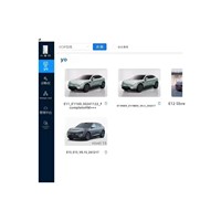 Catalogue de pièces en ligne mondial Microcat Epc 2026 avec service d'un an