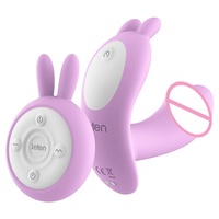 Fernbedienungsfähiger Vibrator mit Lieblichem Strap-On-Design, Wasserdicht, USB-Aufladbar, Doppelmotor-Vibration, Dildo für Frauen, CE-Zertifiziert
