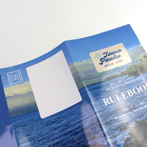 Impression de pochettes promotionnelles pliées sur mesure avec pochette pour affiche, imprimables avec papier offset et papier couché - Product Image 1