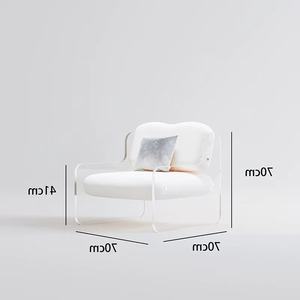 Canapé populaire <span class=keywords><strong>en</strong></span> <span class=keywords><strong>plexiglas</strong></span> souple avec accoudoirs, <span class=keywords><strong>chaise</strong></span> <span class=keywords><strong>en</strong></span> acrylique <span class=keywords><strong>transparent</strong></span> <span class=keywords><strong>chaise</strong></span> de canapé simple - Product Image 4