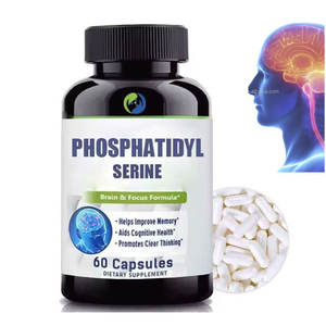 아우스레슨 포스파티딜세린 기억력 및 집중력 향상 뇌 건강 보조제 비타민 B12 캡슐 포스파티딜세린 캡슐 - Product Image 1
