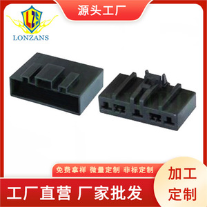 Ford Ignition Coil Connector <b>Plug</b> DJ7071 1.5 4.8 11 Male Female For Car Repair <b>Replace</b> - Product Image 4