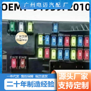 สปอยเลอร์หลังรถยนต์ฮุนได เกีย รุ่น 91959F2010 สีดำ วัสดุ ABS รูปทรงปีก สำหรับติดตั้งที่ฝากระโปรงท้าย - Product Image 3