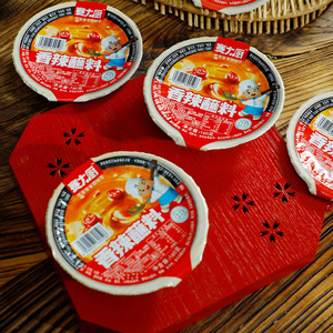 Salsa picante halal para hot pot en tazón de 160 g, sabor a pasta de sésamo picante, lista para comer, perfecta para uso doméstico y catering. - Product Image 5