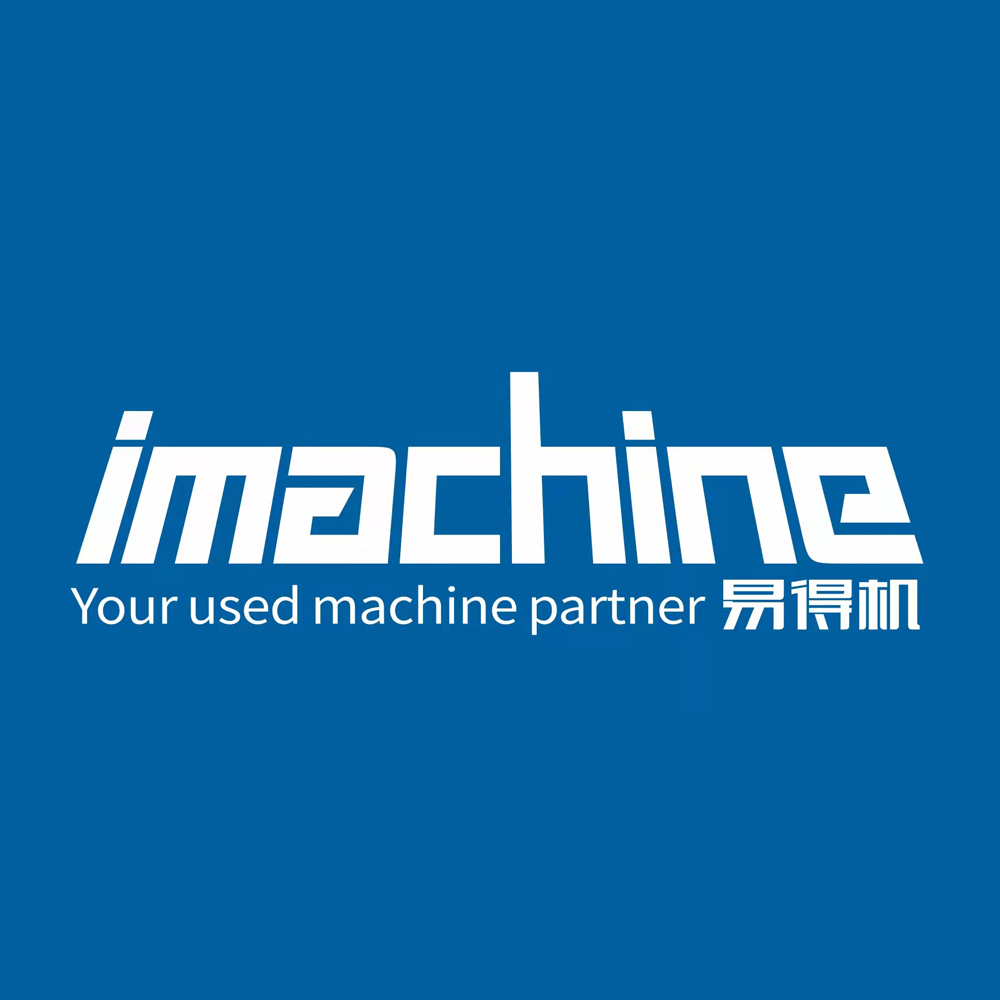 Hunan Imachine Technology Co., Ltd. logo