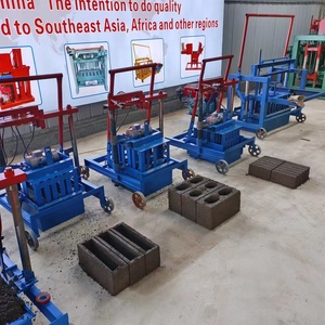 Máy rung di động để làm khối trong công nghiệp nhỏ đơn giản để sử dụng máy làm gạch thủ công - Product Image 6