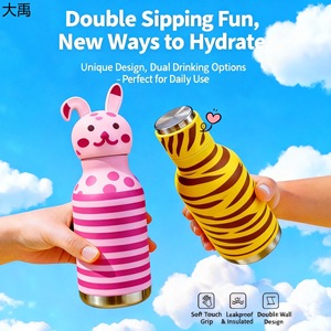 Dayu Cartoon Animal Stainless Steel Thermos 480ml Double Wall Insulated Kids Water <b>Bottle</b> With Straw Travel Use - Product Image 4