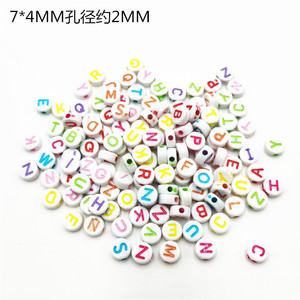 Cuentas acrílicas con letras, 7x4mm, agujero de 2mm, redondas, para la fabricación de joyería, cuentas sueltas a granel - Product Image 2