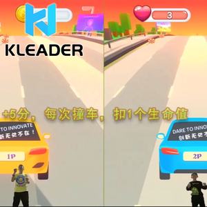 Car Racing Motion Game AR Driving <span class=keywords><strong>Pc</strong></span> Game Simulación de conducción Kinect Juegos de conducción Máquina de entrenamiento de <span class=keywords><strong>realidad</strong></span> <span class=keywords><strong>virtual</strong></span> con kit SDK - Product Image 5