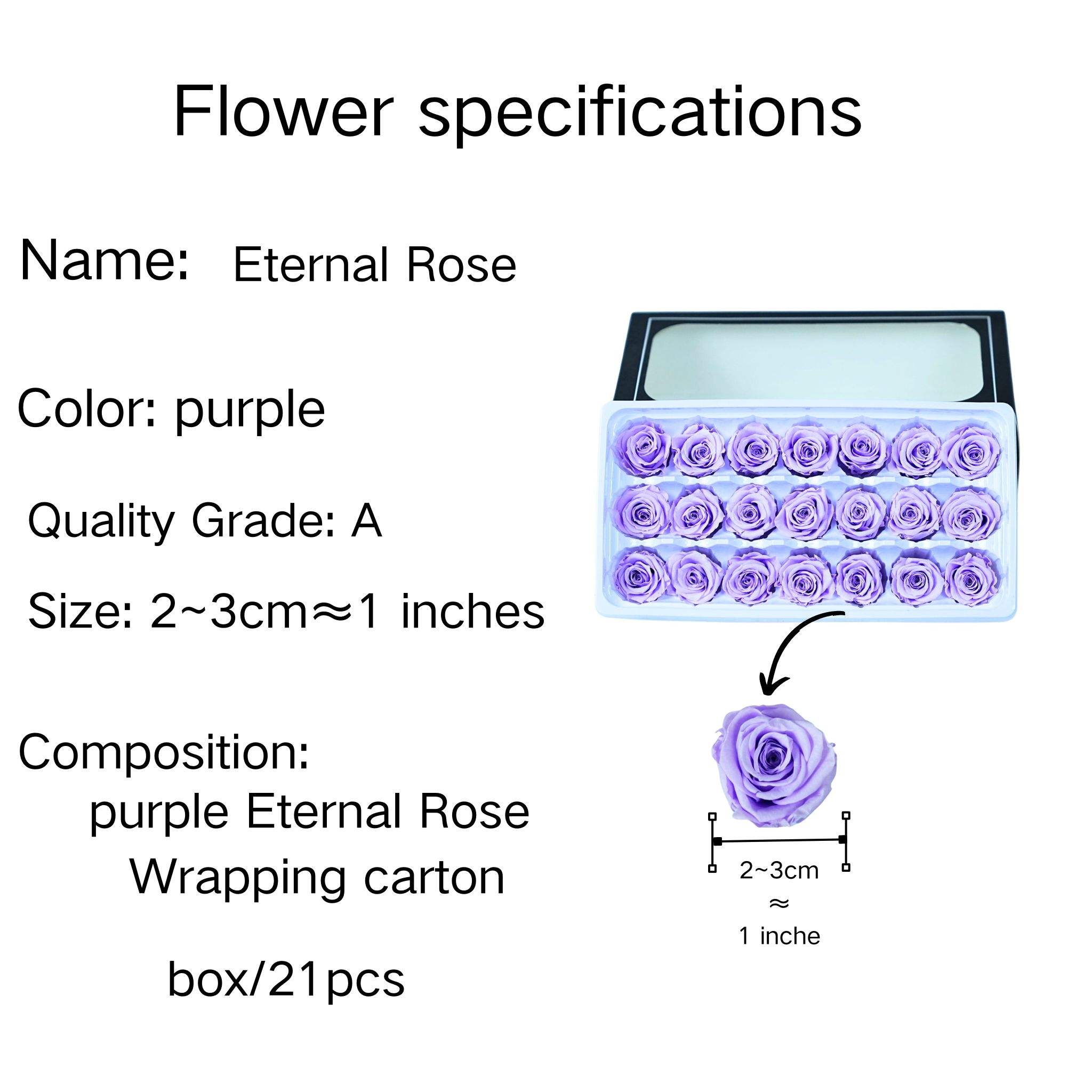 Qualité violette : A (21 fleurs/boîte)