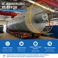 Bomba de Reactor Anaeróbico Industrial para Producción de Biogás, Tratamiento de Aguas Residuales con Alto COD, Acero Inoxidable 304, Ahorro de Energía