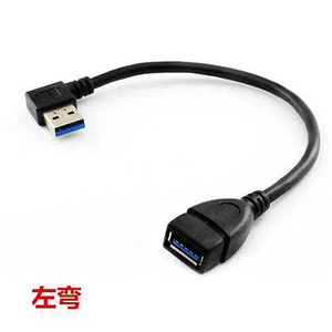 สายต่อขยาย USB 3.0 AM แบบงอ 90 องศา ชายต่อหญิง สายดาต้าความเร็วสูง - Product Image 2
