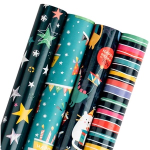 Papier cadeau imprimé doré pour anniversaire, Saint-Valentin, fleurs, avec motif amour - Product Image 1