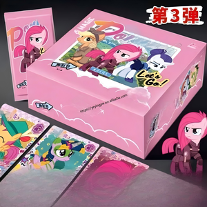 Yying 48 Cajas de KAYU My Little Pony Forever Friends Card Fun Pack - Volumen 1-7 Todos los Volúmenes My Little <span class=keywords><strong>Kyu</strong></span> Cards - Product Image 3