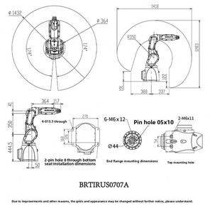 Robot industriel BORUNTE BRTIRUS0707A, charge utile de 7 kg, portée de 700 mm, protection IP65, précision de 0,03 mm, 380V/220V/110V, composants principaux - Product Image 4