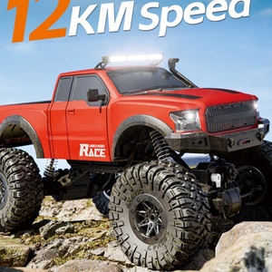 รถบังคับวิทยุ SJY-HB-P10A13 ขนาด 1/10 รุ่น Metal Rock Crawler ขับเคลื่อน 4 ล้อ 2.4GHz พร้อมสาย USB แถมเป็นของขวัญ - Product Image 2