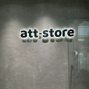 कस्टम 3 डी पत्र नीयन नेतृत्व भवन कार्यालय और घर के लिए कार और विज्ञापन अनुप्रयोग - Product Image 4