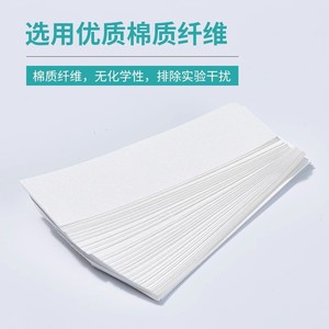 Papel Bioabsorbente Bikman, 100 Hojas, Capa Simple, Para Uso en Laboratorio, Limpieza y Eliminación de Polvo - Product Image 2