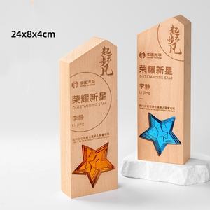 Trophées en bois personnalisés arc-en-ciel ambre bleu 8x24cm pour <span class=keywords><strong>reconnaître</strong></span> les réalisations et saluer les efforts - Product Image 3