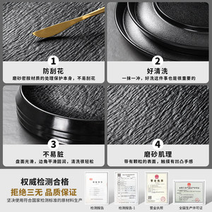 Steak <b>Plate</b> Melamine Round <b>Black</b> Frosted Stone Texture For Restaurant Western Cuisine Party Use - Product Image 5