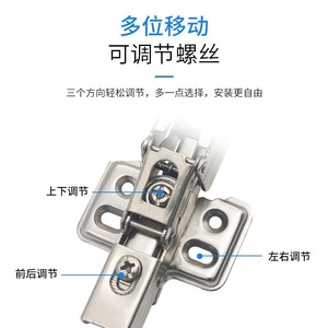 Baina Hardware 165 Degree <b>Hinge</b> Cold-Rolled Steel Hydraulic Damping Adjustable Cabinet Door <b>Hinge</b> - Product Image 1