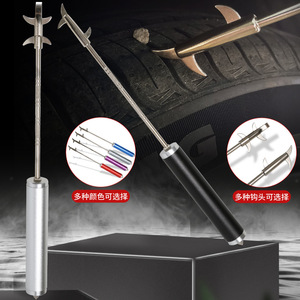 Mengyue Hardware Car Tire Stone Hook Alloy Multi Functional Cleaning <b>Tool</b> For Tire Maintenance - Product Image 1