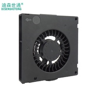Ventilateur d'extraction axial silencieux 120 mm 18 V, avec pales en alliage d'aluminium et roulement à billes, pour base de CPU d'ordinateur de petite taille (OEM/ODM)