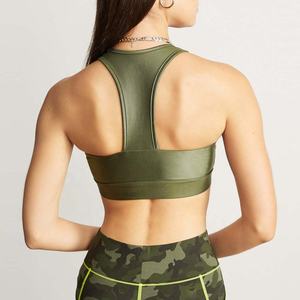 Sujetador deportivo de talla grande para mujer, ropa Lisa para Yoga, gimnasio, Fitness, ropa activa - Product Image 2