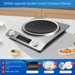 เตาแม่เหล็กไฟฟ้า3.5kW ร้อนสองชั้นแบบพกพาสแตนเลสภาษาดัตช์แบตเตอรี่ดิจิตอลควบคุมด้วยแอป - Product Image 5