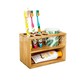 Estante de Baño de Madera de 2 Niveles, Rectangular, Independiente, Portacepillos de Dientes, Organizador de Almacenamiento, Duradero - Product Image 1