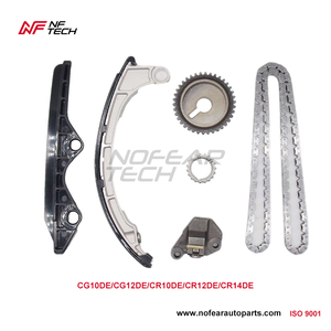 Pièces de moteur CG10DE/CG12DE/CR10DE/CR12DE/CR14DE <span class=keywords><strong>Kit</strong></span> de chaîne de distribution <span class=keywords><strong>pour</strong></span> Nissan <span class=keywords><strong>CUBE</strong></span> MICRA - Product Image 1