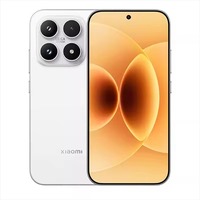 Smartphone 5G MI 17 Octa Core 2025 à succès – Écran AMOLED 6,3 pouces 120 Hz / HyperOS 3, Batterie 7000 mAh, Charge Rapide 100W, CDMA/LTE